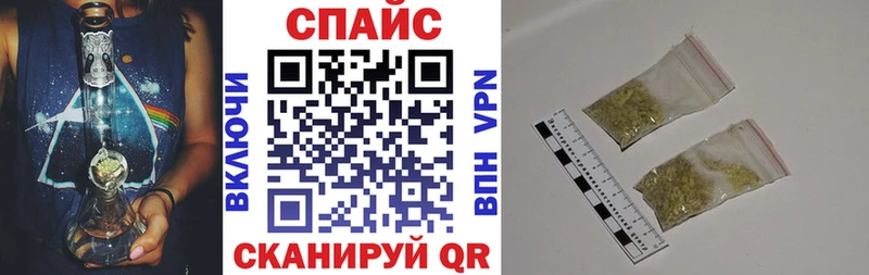 Бутират вода Нахабино
