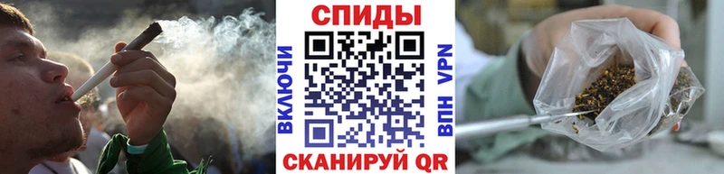 Бутират буратино  сколько стоит  kraken рабочий сайт  Нахабино 
