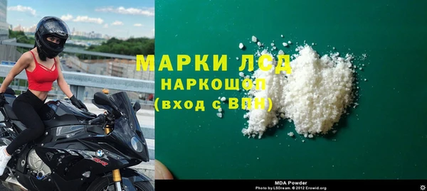 дистиллят марихуана Нягань