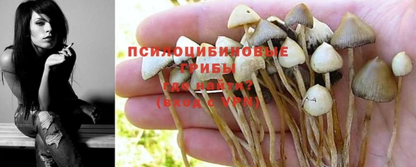 дистиллят марихуана Нягань