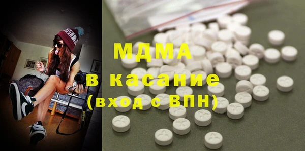 кокс Няндома