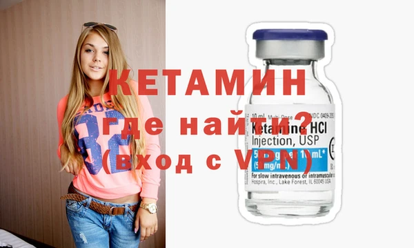 кокс Няндома