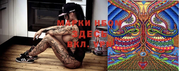 дистиллят марихуана Нягань