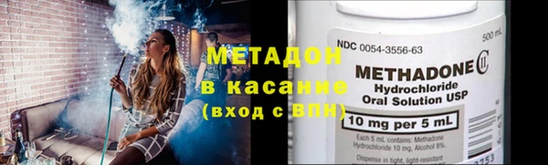 кокс Няндома