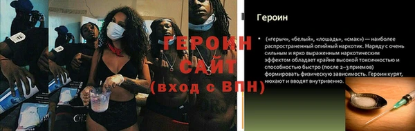дистиллят марихуана Нягань