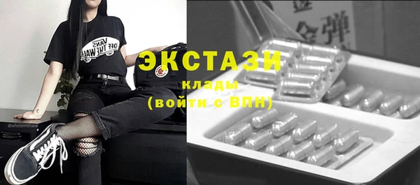 дистиллят марихуана Нягань