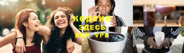 дистиллят марихуана Нягань