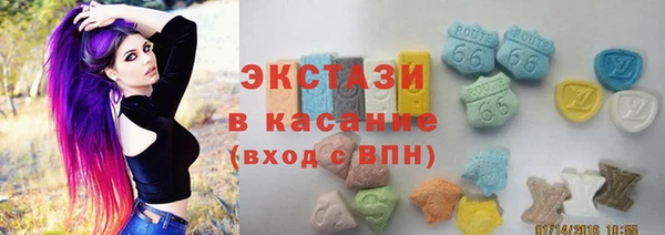 кокс Няндома
