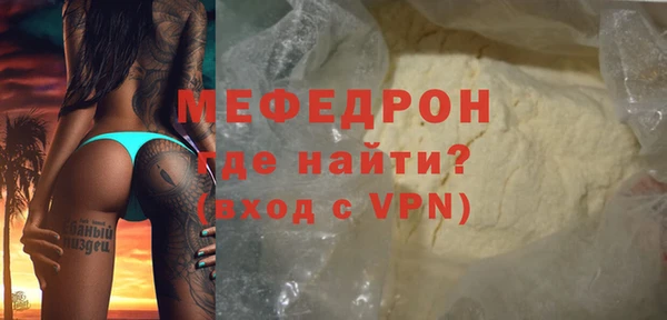 кокс Няндома