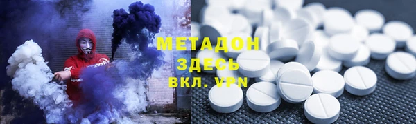 ГАЛЛЮЦИНОГЕННЫЕ ГРИБЫ Нязепетровск
