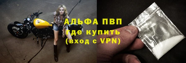 дистиллят марихуана Нягань