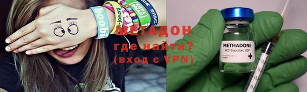 дистиллят марихуана Нягань