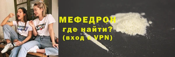 кокс Няндома