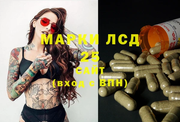 дистиллят марихуана Нягань