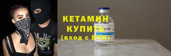 кокс Няндома