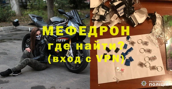 кокс Няндома