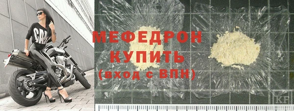 дистиллят марихуана Нягань
