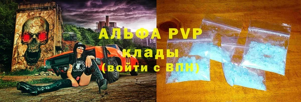 кокс Няндома