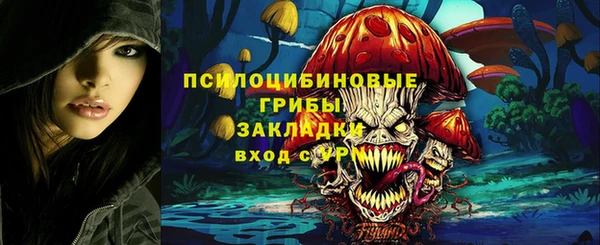 дистиллят марихуана Нягань