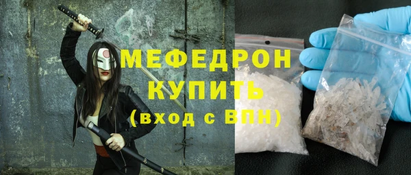 кокс Няндома