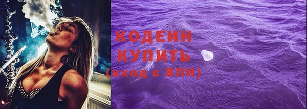 дистиллят марихуана Нягань
