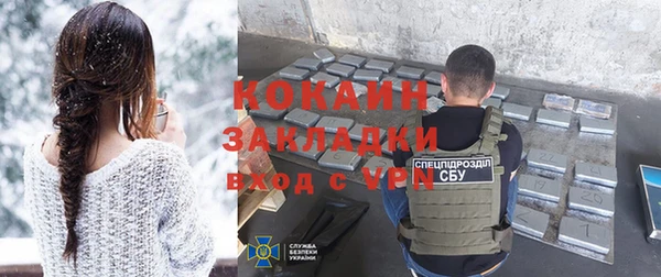 кокс Няндома