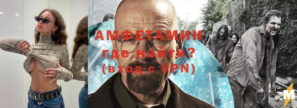 кокс Няндома
