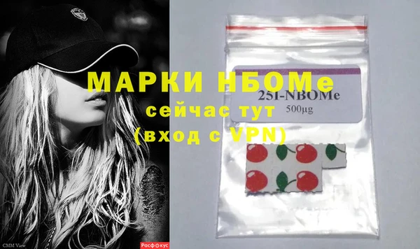 дистиллят марихуана Нягань