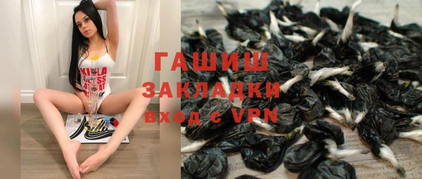 дистиллят марихуана Нягань