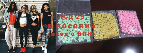 дистиллят марихуана Нягань