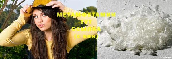 дистиллят марихуана Нягань