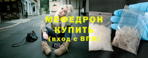 кокс Няндома