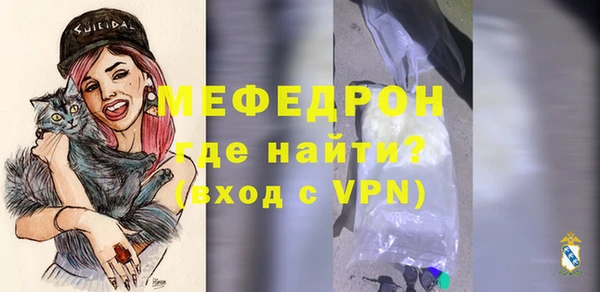 кокс Няндома