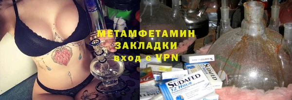 кокс Няндома