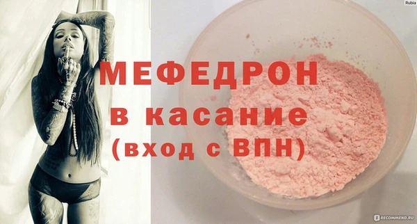 кокс Няндома