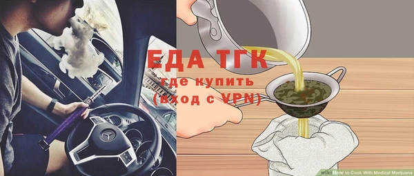 кокс Няндома