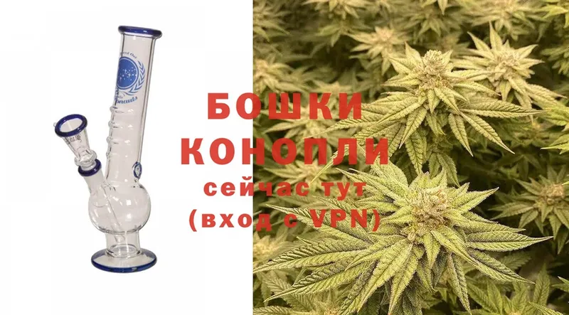 Канабис Bruce Banner  это клад  Нахабино 